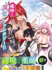 无声书简漫画封面